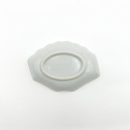 VINTAGE Soy Sauce Dish