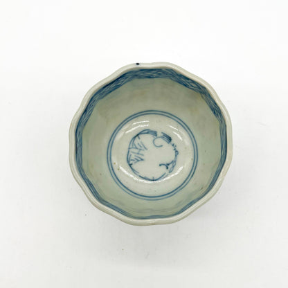 VINTAGE Tea cup 55B