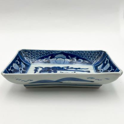 VINTAGE Rectangular Plate B