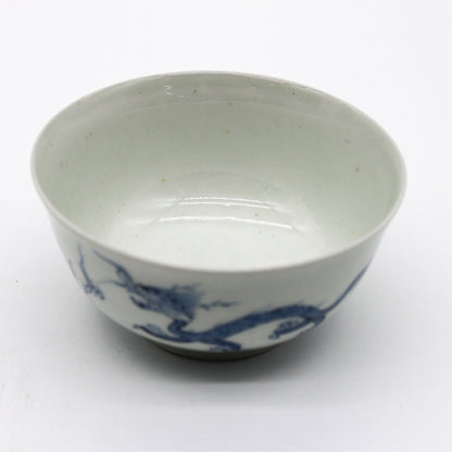 ANTIQUES Tea Cup 55E_2