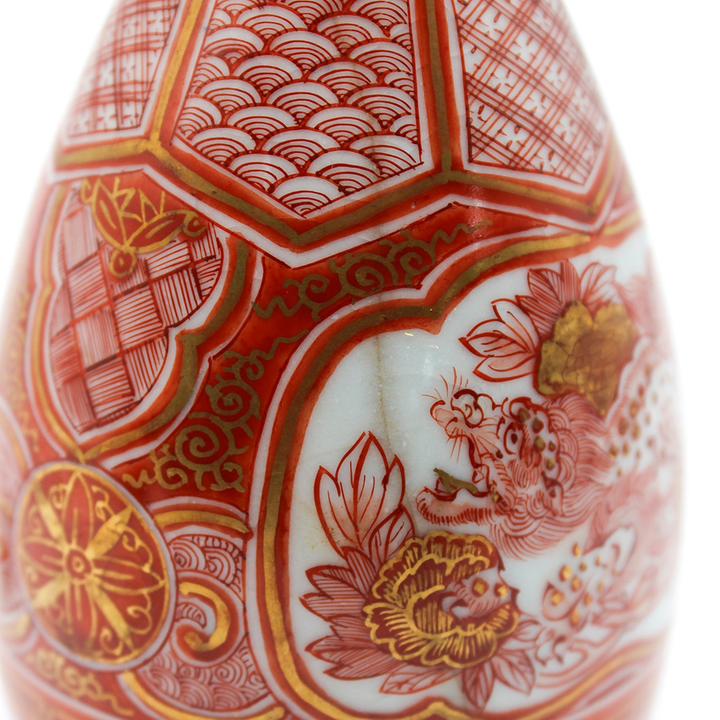 ANTIQUES Sake Bottle 55B