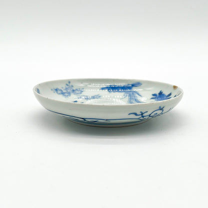 VINTAGE Small plate 55C