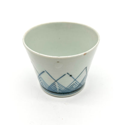 ANTIQUES Sake cup 55E