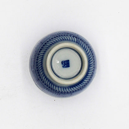 ANTIQUES Small Cup 55A