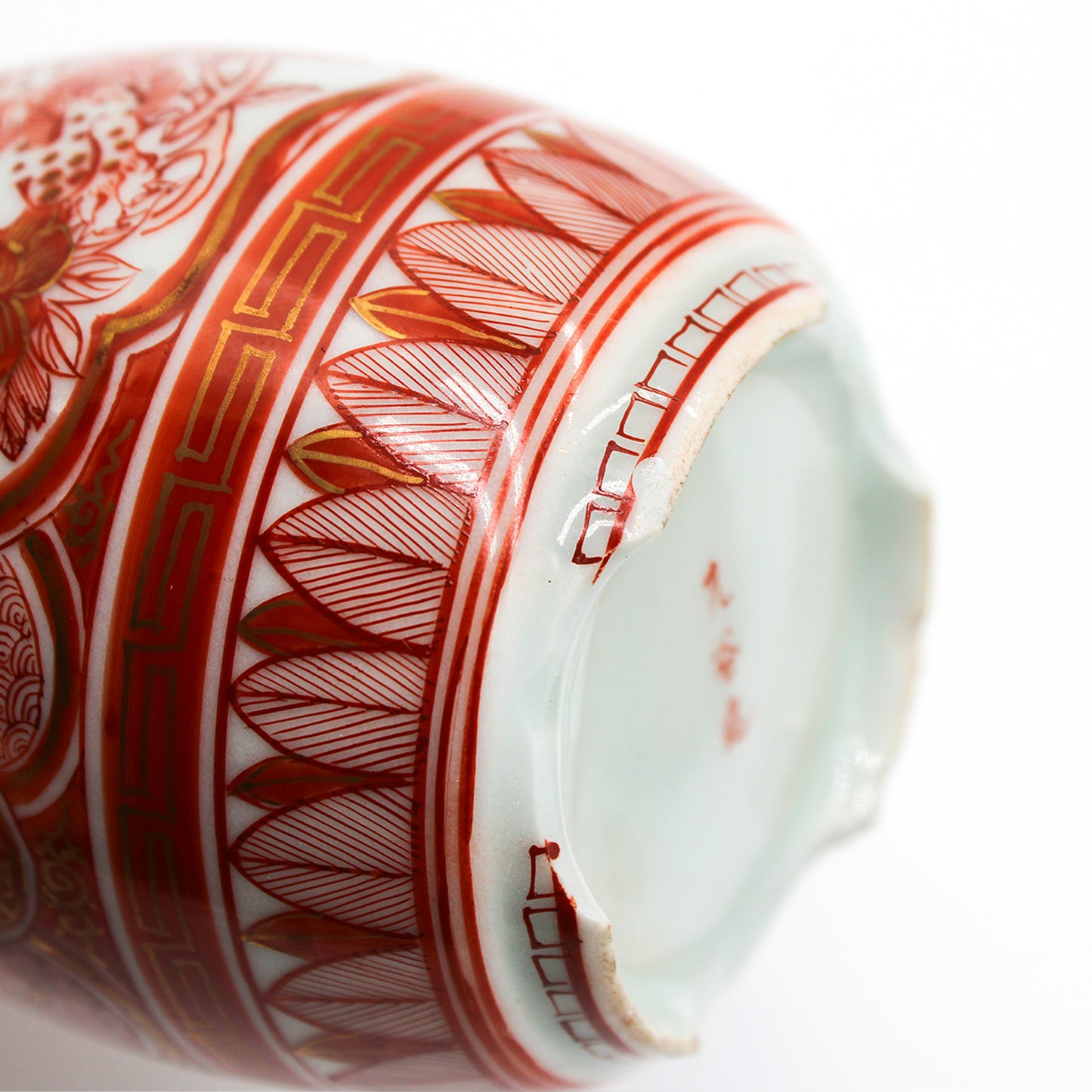 ANTIQUES Sake Bottle 55B