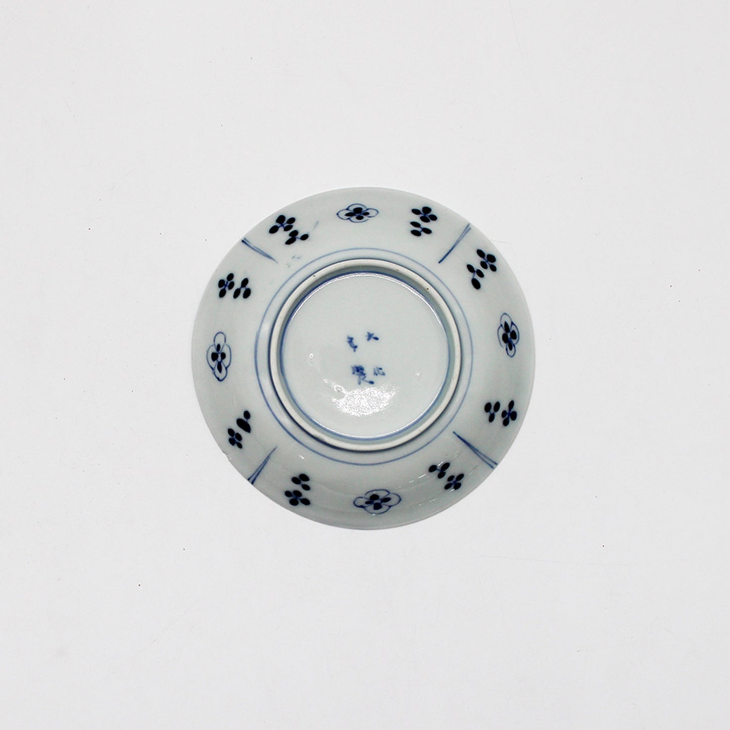 ANTIQUES Small Plate 55B_1