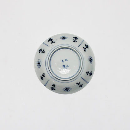 ANTIQUES Small Plate 55B_1