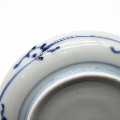 ANTIQUES Small Plate 55E_1