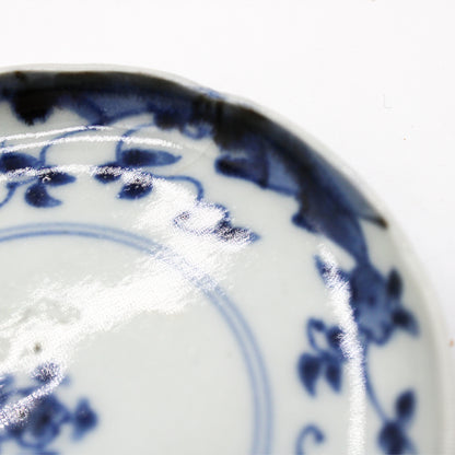 ANTIQUES Small Plate 55E_1