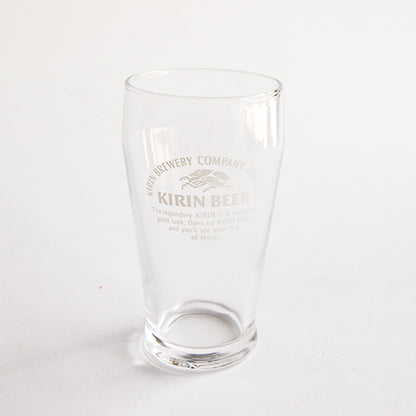 Vintage Kirin beer glass