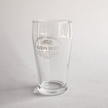 Vintage Kirin beer glass