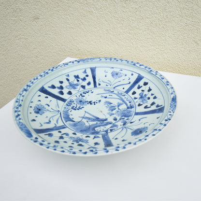 Serving Platter_Takaaki Yoshida_1