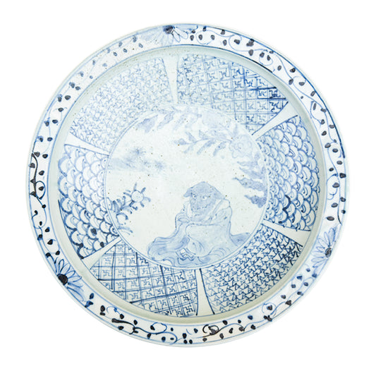 Serving Platter_Takaaki Yoshida_2