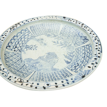 Serving Platter_Takaaki Yoshida_2