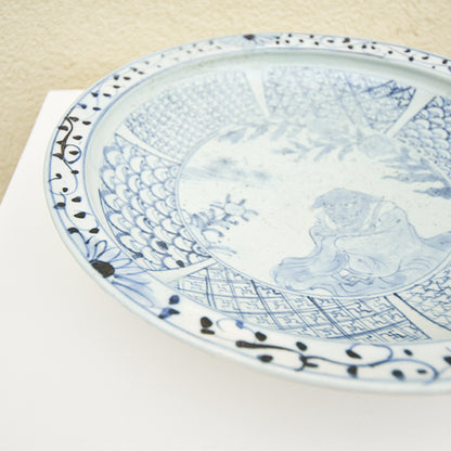 Serving Platter_Takaaki Yoshida_2