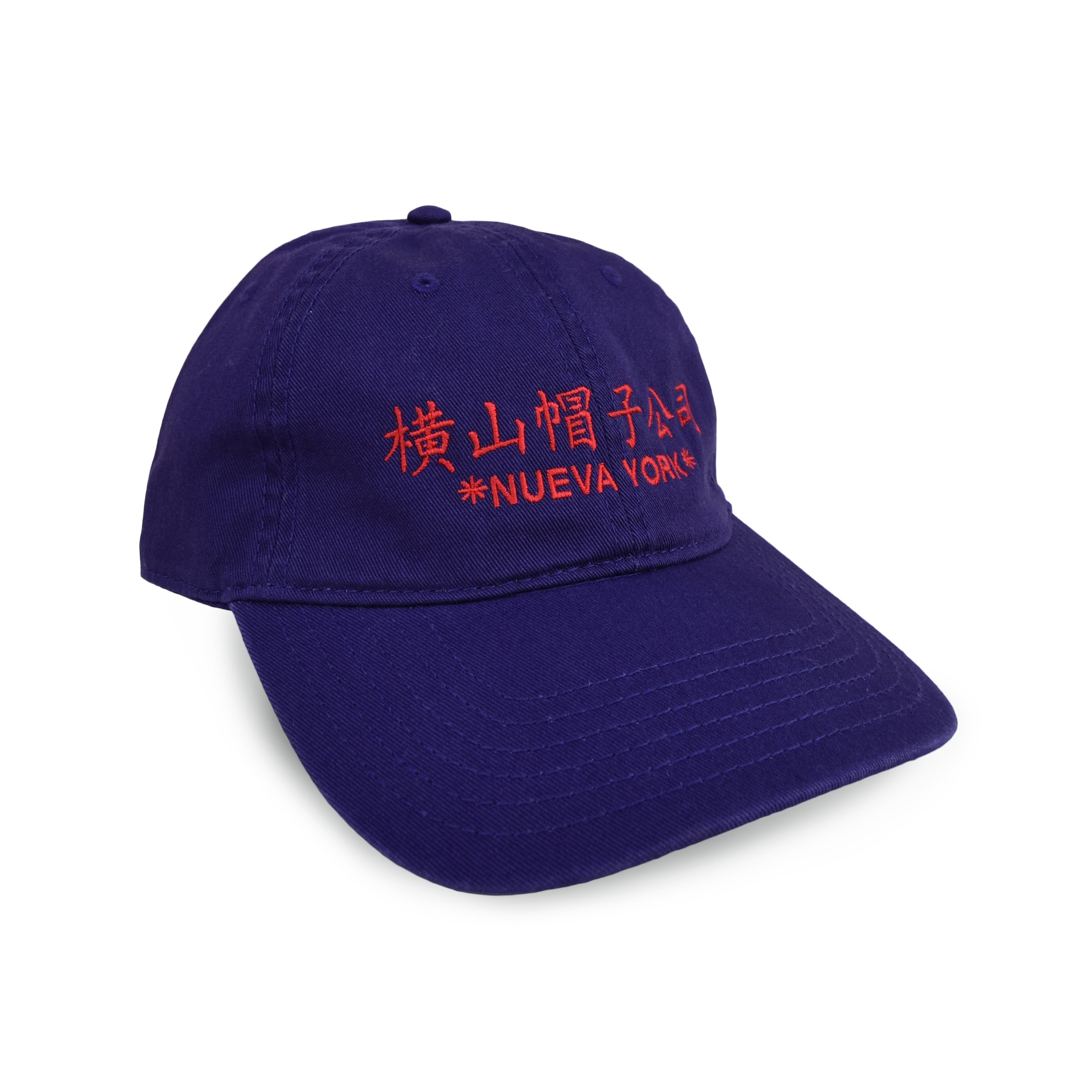 Nueva york hat online