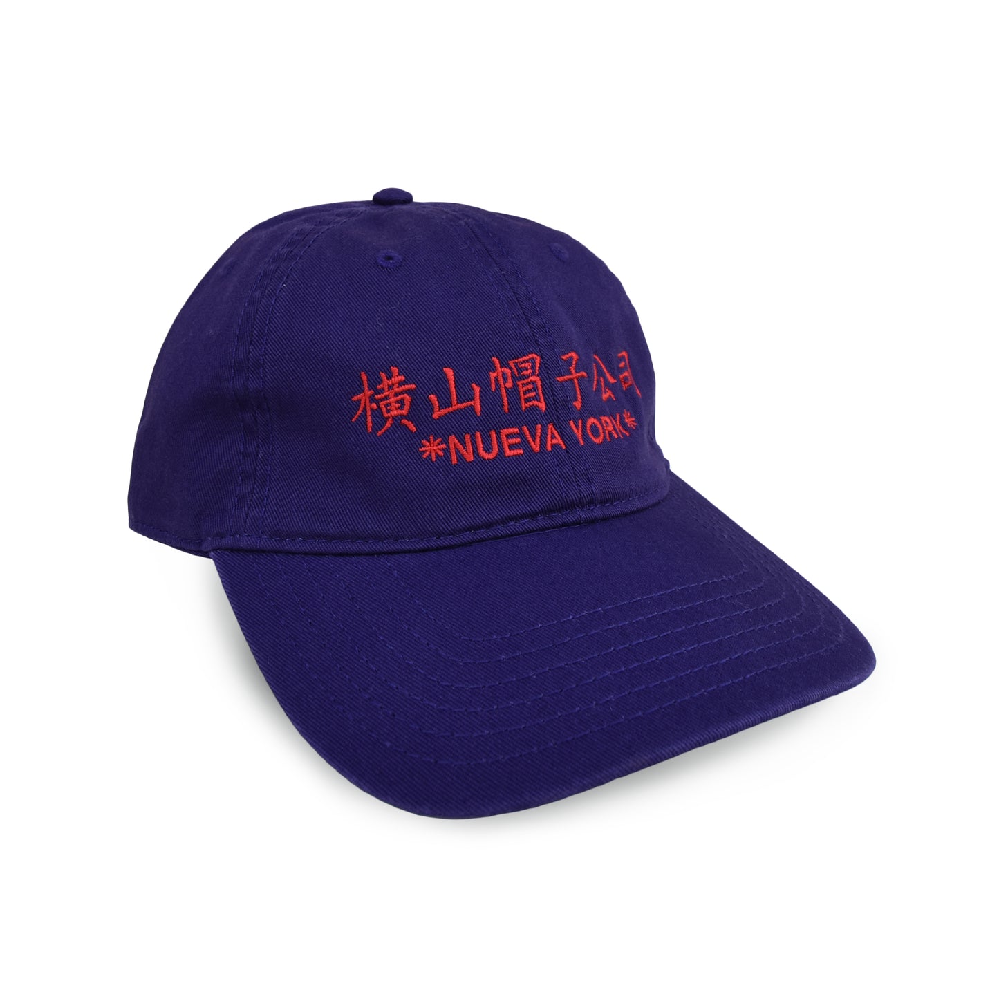 Kanji cap PL [CIBONE Original]