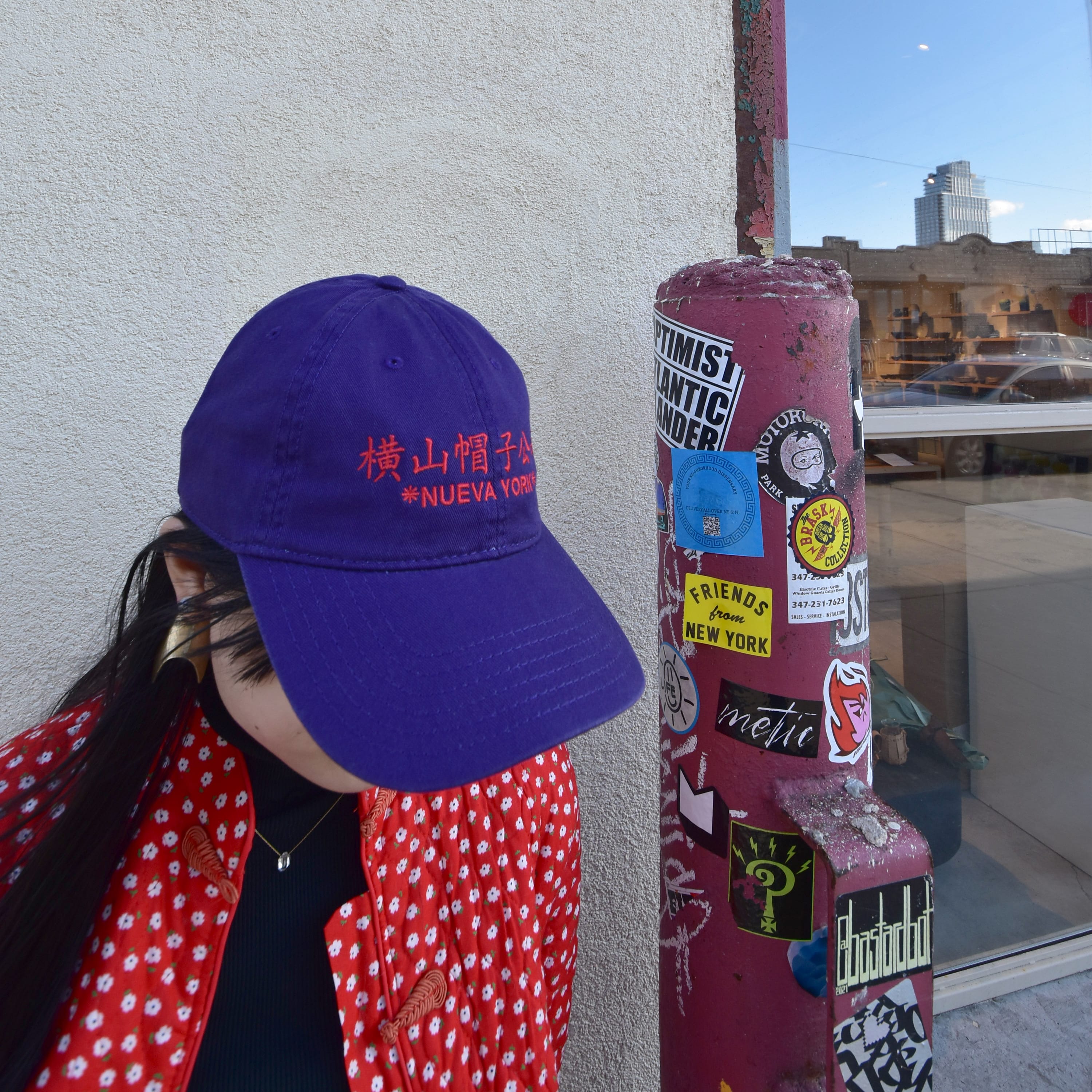 Kanji Cap Purple CIBONE Original | CIBONE – CIBONE O'TE