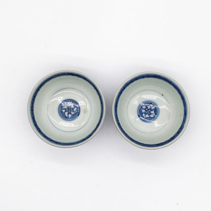 ANTIQUES Rice Bowl