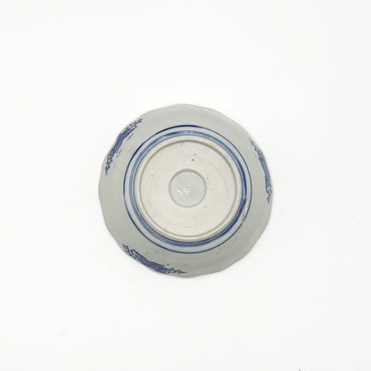 ANTIQUES Vinegared Dish