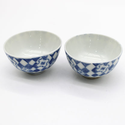 VINTAGE  Tea Cup 55B_2