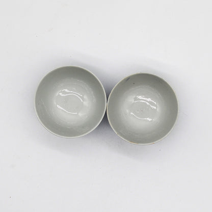 VINTAGE Tea Cup 55A