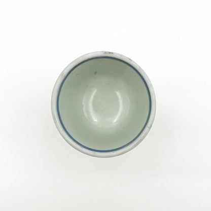 VINTAGE Tea Cup B