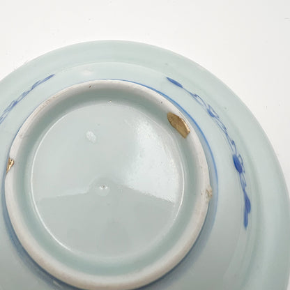 VINTAGE Small Plate I
