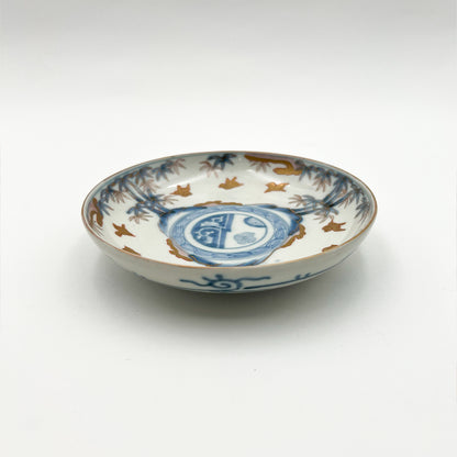 VINTAGE Medium Plate C