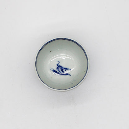 ANTIQUES Small Cup 55C