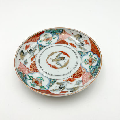 VINTAGE Medium Plate D