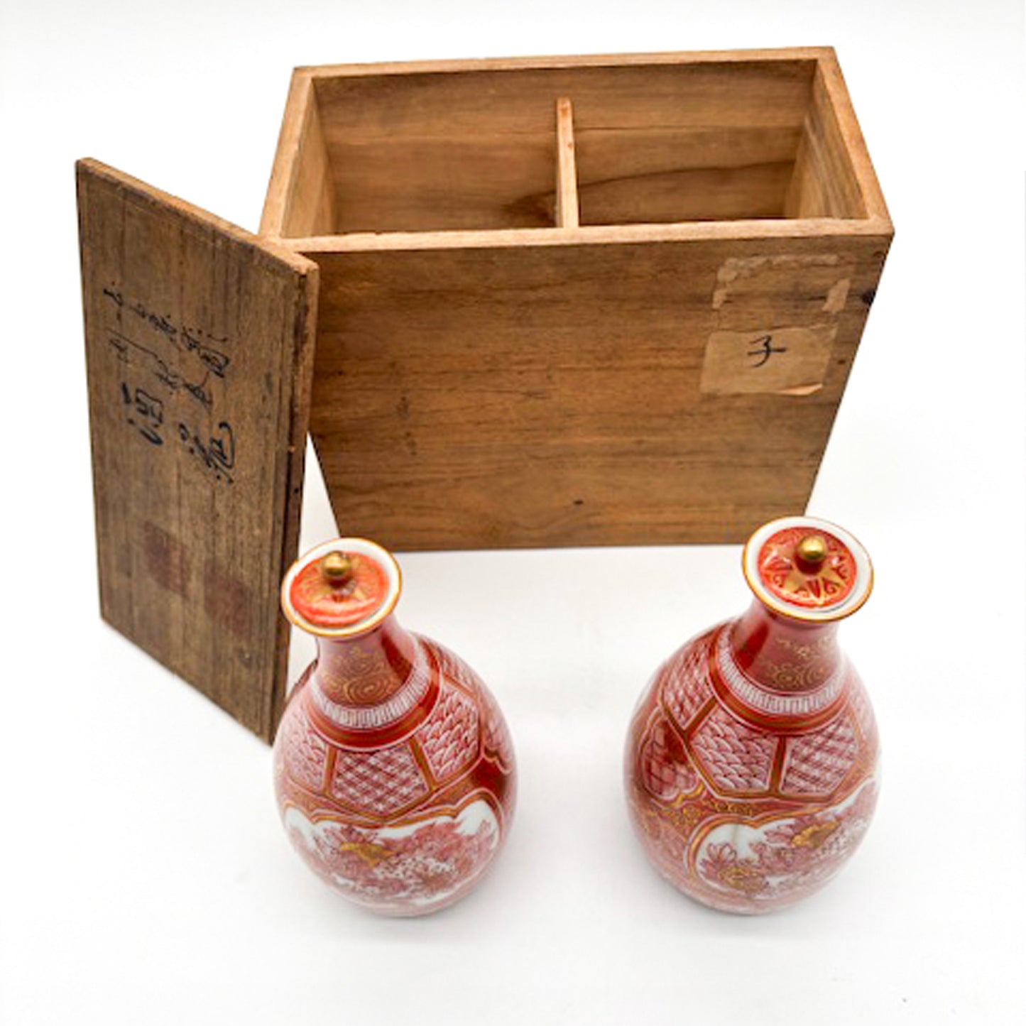 ANTIQUES Sake Bottle 55B