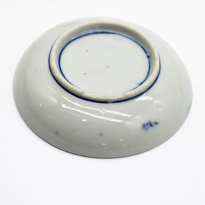 ANTIQUES Small Plate 55C