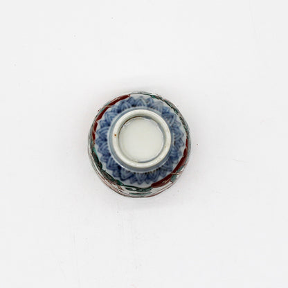 ANTIQUES Small Cup 55D