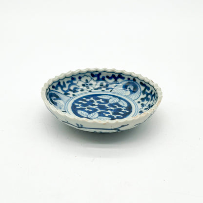 VINTAGE Small dish 55A