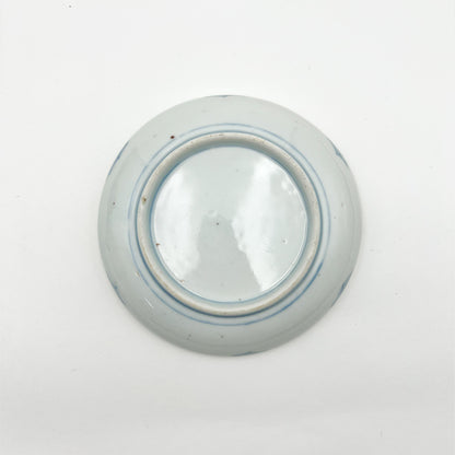 VINTAGE Small Plate A