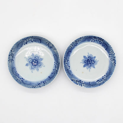 ANTIQUES Small Plate 55D_1