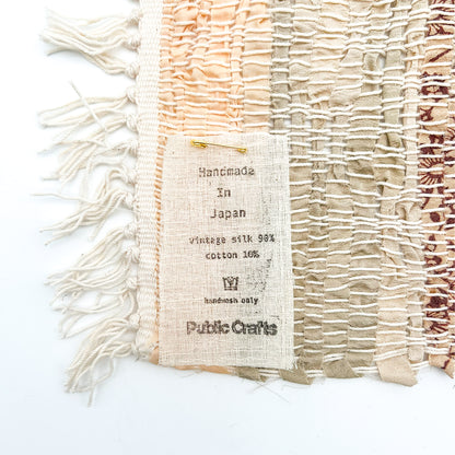 Woven Placemat