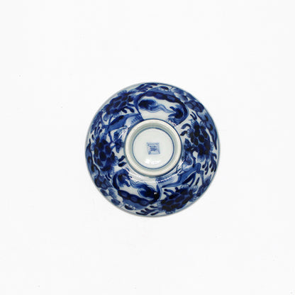 ANTIQUES Small Plate 55G