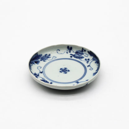 ANTIQUES Small Plate 55E_1