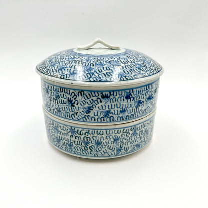 VINTAGE Four-Tiered Box
