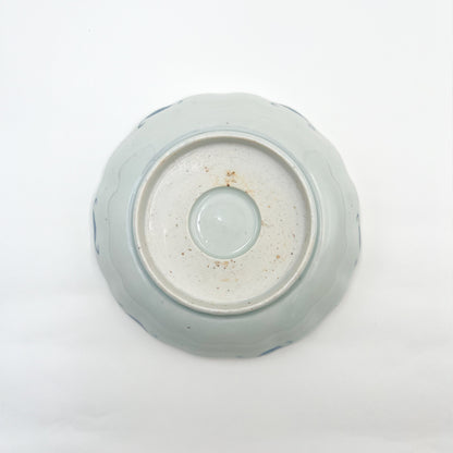 VINTAGE Medium Plate F