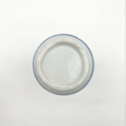 VINTAGE Sake Bottle A