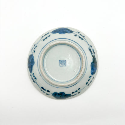 VINTAGE Small Plate G