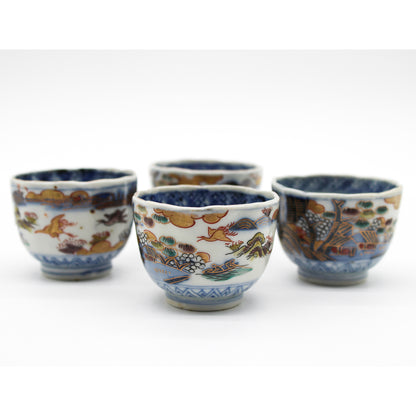 ANTIQUES Small Cup 55B