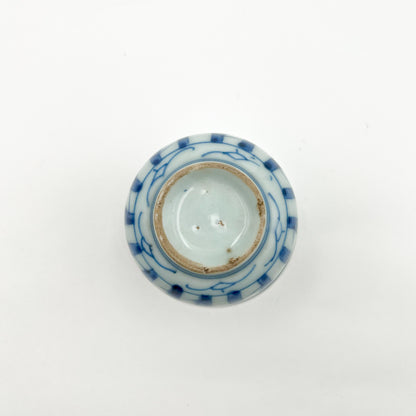 VINTAGE Sake Cup C