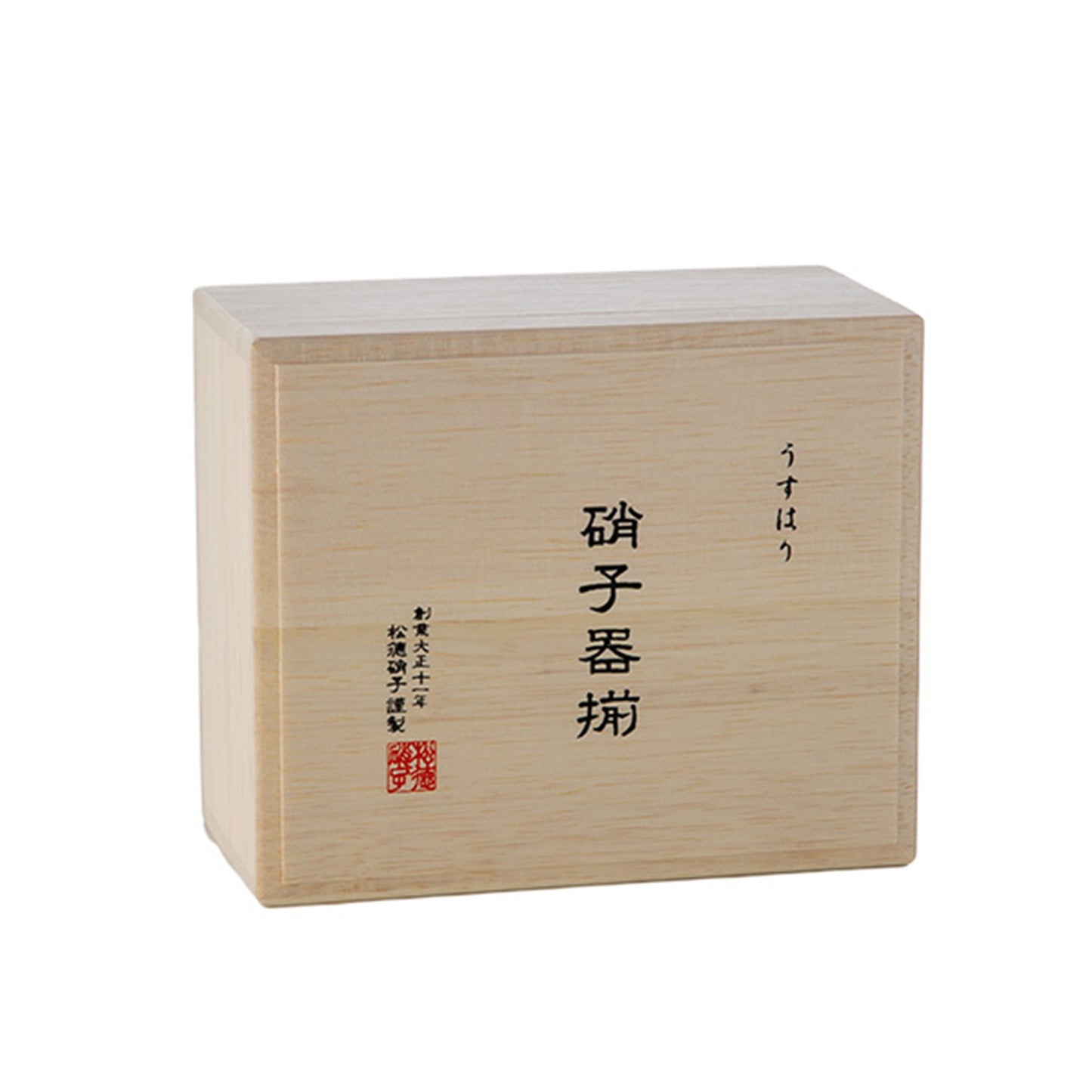 Usuhari M Wood Box 2P