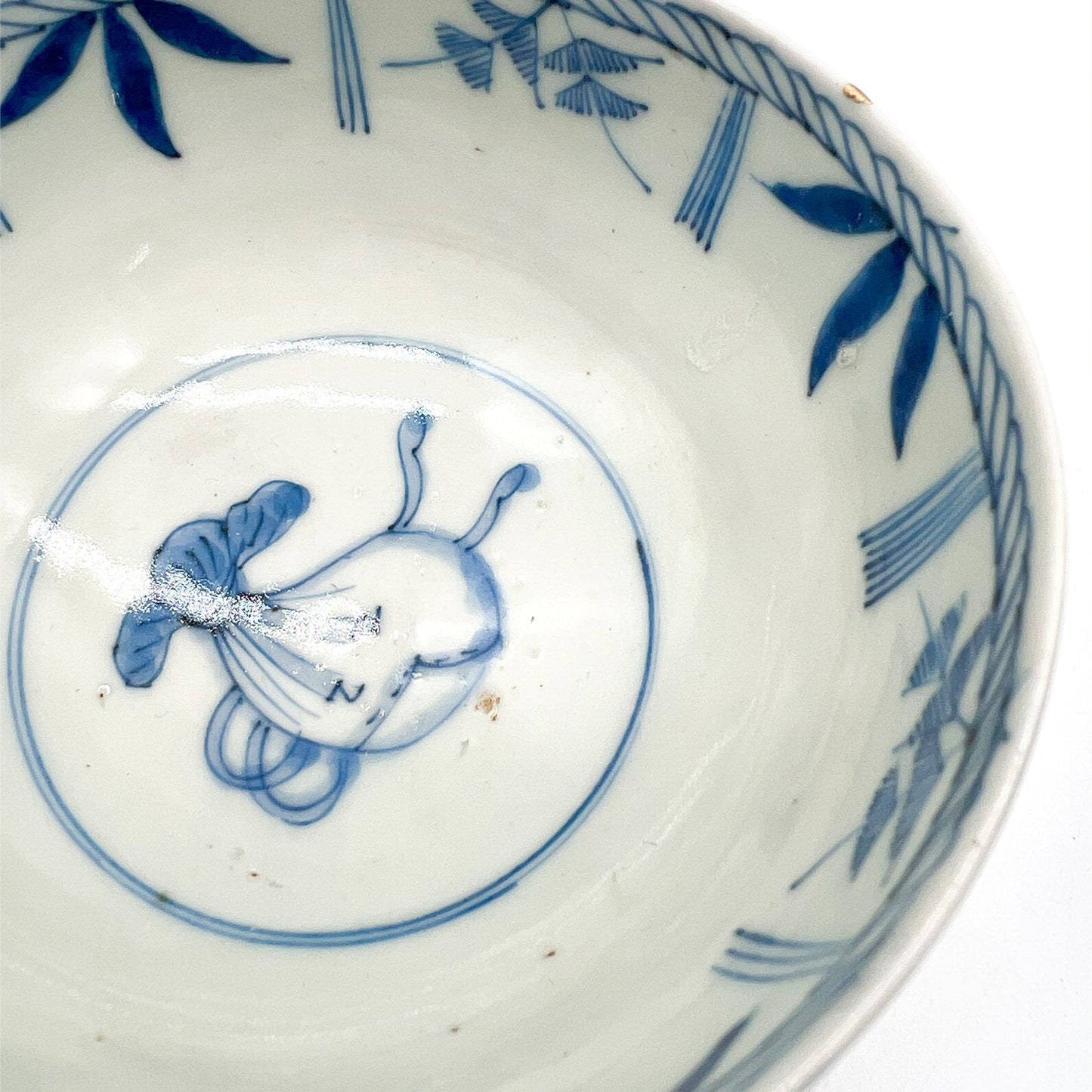 VINTAGE Small bowl 55C