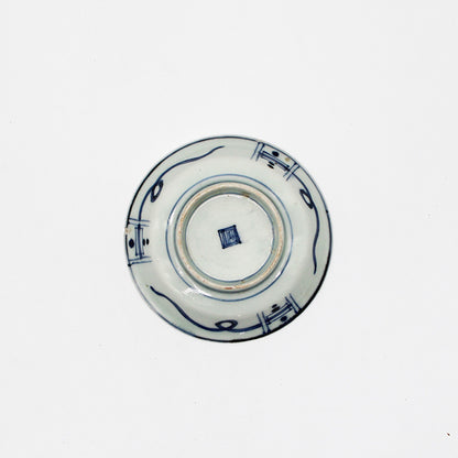 ANTIQUES Small Plate 55F