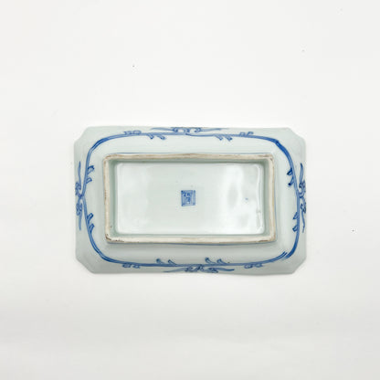VINTAGE Rectangular Plate A